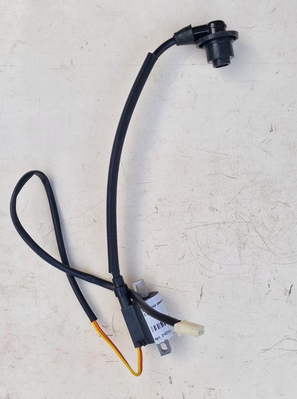 Генератор інвенторний IG 2.8 Котушка запалювання, фото 1