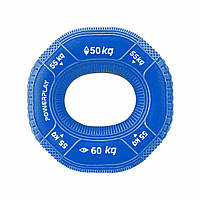 Еспандер кистьовий силіконовий PowerPlay PP-4331 Hand Grip Hard 50-55-60 кг. Темно Синій