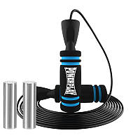 Скакалка швидкісна PowerPlay 4212 X ROPE з обтяжувачами Чорно/Синя (120г*2) 3м.