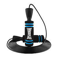 Скакалка швидкісна PowerPlay 4213 Jump Rope Чорно/Синя 3м.