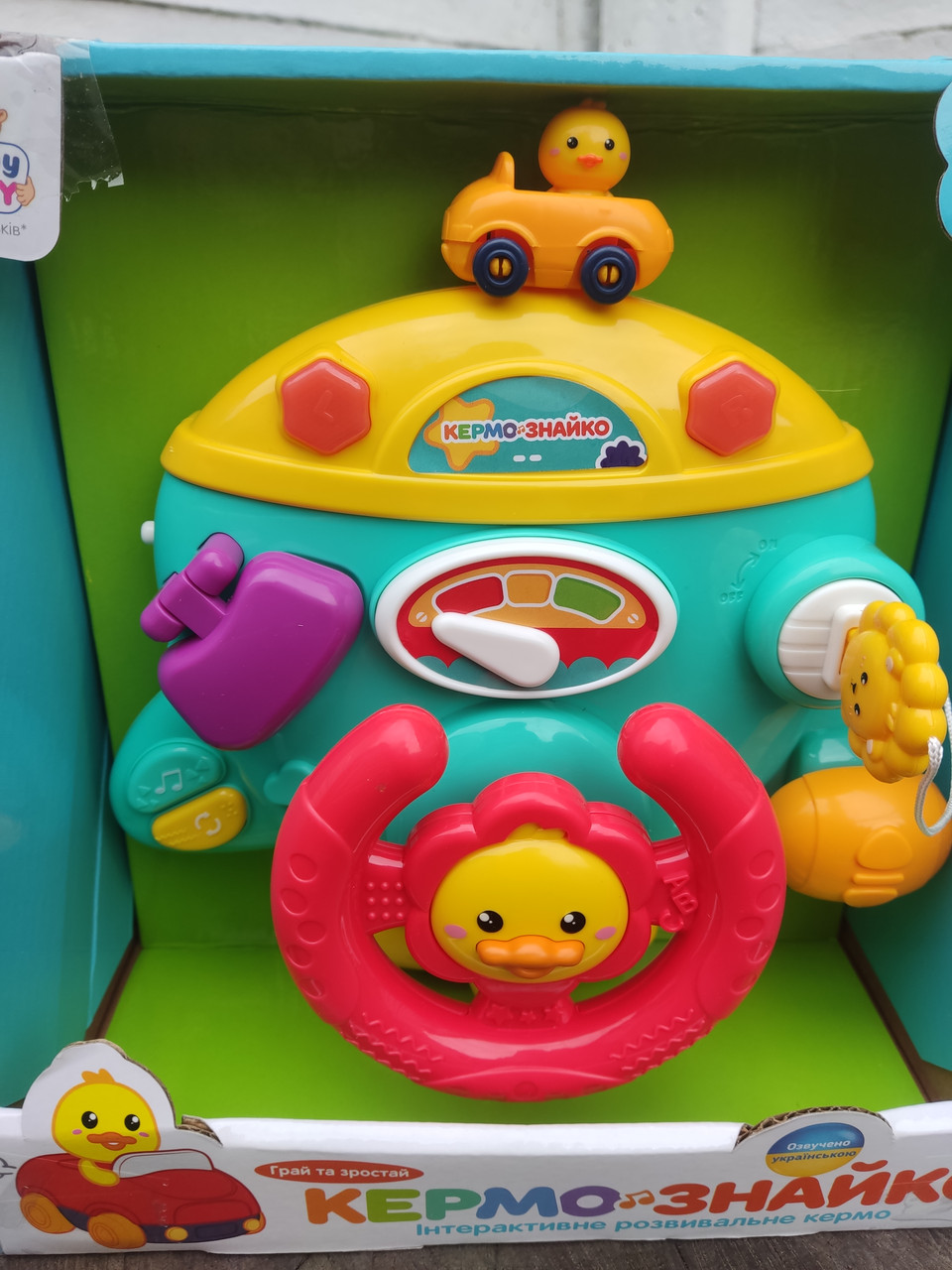 Музичний розвиваючий Автотренажер-кермо HB0077 (українська мова), фото 1