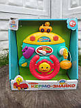 Музичний розвиваючий Автотренажер-кермо HB0077 (українська мова), фото 2