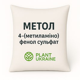 Метол | 4-(Метиламіно)фенол сульфат | Metol | C7H11NO3S | CAS 55-55-0