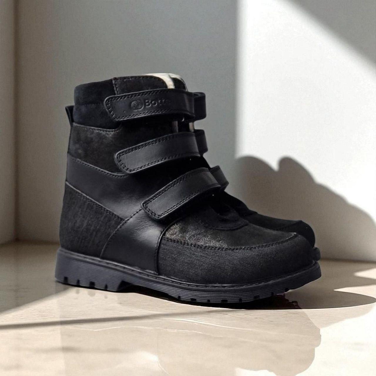 Дитячі чорні демісезонні шкіряні ортопедичні черевики на флісі з супінатором 24 р, фото 1