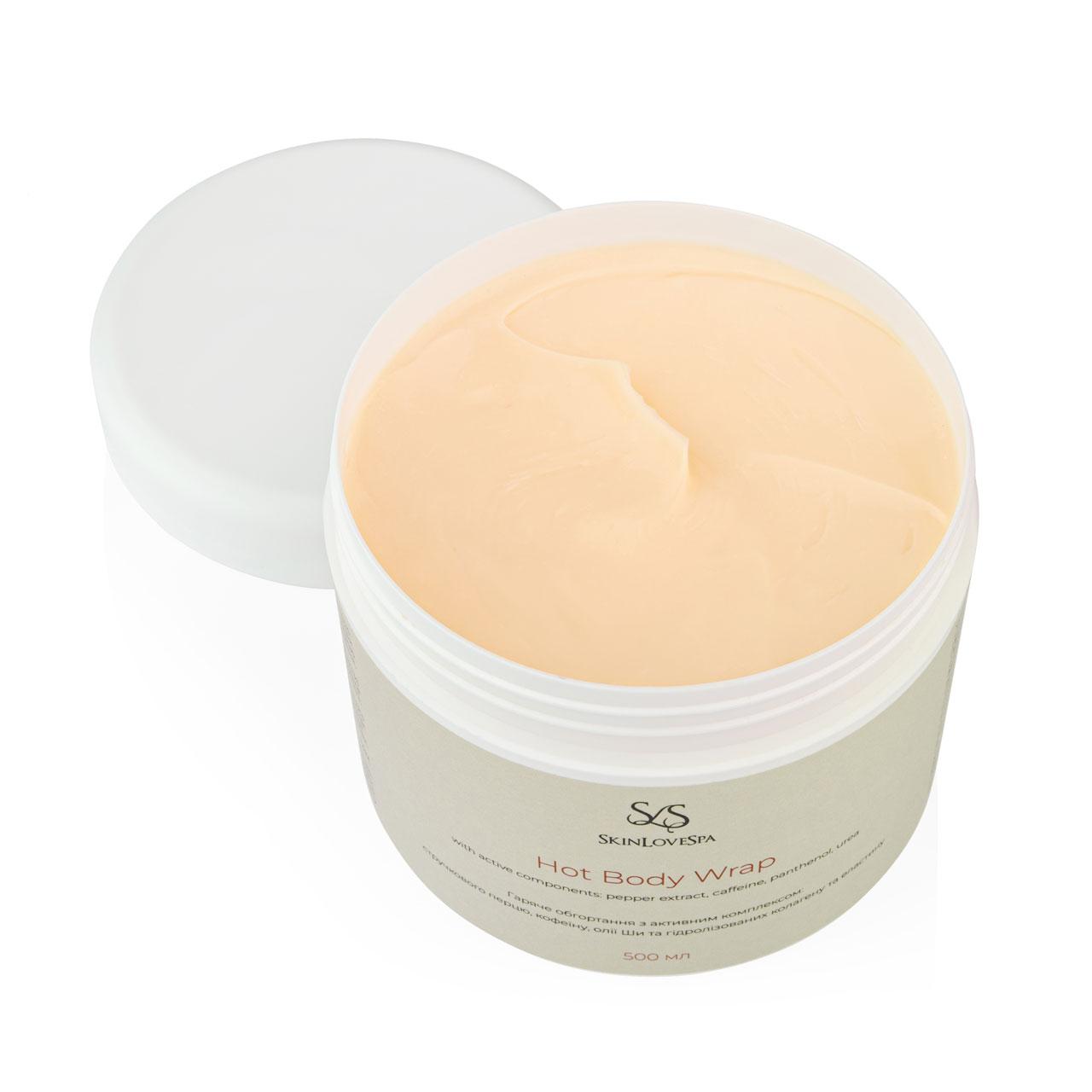 Гаряче обгортання з активним комплексом: екстракта перцю,кофеїну, масла Ши та гідролізованого колагену й еластину 500 г