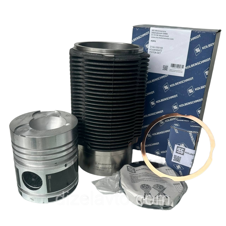 Поршнева група Т 40 Д144 Д21 Т 25 Т16 Kolbenschmidt
