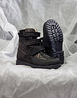 Дитячі ортопедичні демісезонні черевики на липучках на флісі 28 р, фото 5