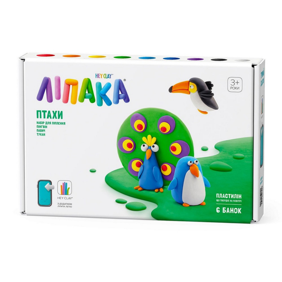 Набір пластиліну "Птахи: Пінгвін, Павлин, Тукан" ЛІПАКА 60026-UA01 самостійно твердіє, фото 1