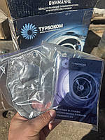 Турбіна турбокомпрессор ТКР 11 Н3 на Д-160 Д-180 для ЧТЗ Т-130 Т-170