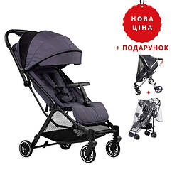 Коляска для дитини прогулянкова FreeON Reno, grey