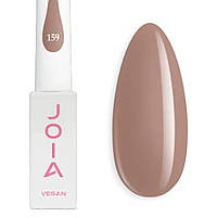 Гель-лак JOIA Vegan 159, молочно-шоколадний, 6 мл
