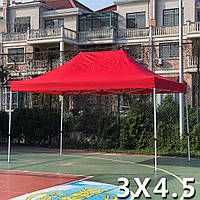 Розсувний Намет 3х4,5 Посилений каркас,40 mm Profil