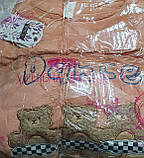 Піжама махра 683, фото 3