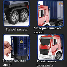 Радіокерований вантажівка-контейнеротяг із причепом 57 см, фото 2