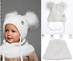 Теплий дитячий набір для дівчинки 1 2 3 4 роки: зимова шапка біла на флісі з двома помпонами + шарф-хомут снуд