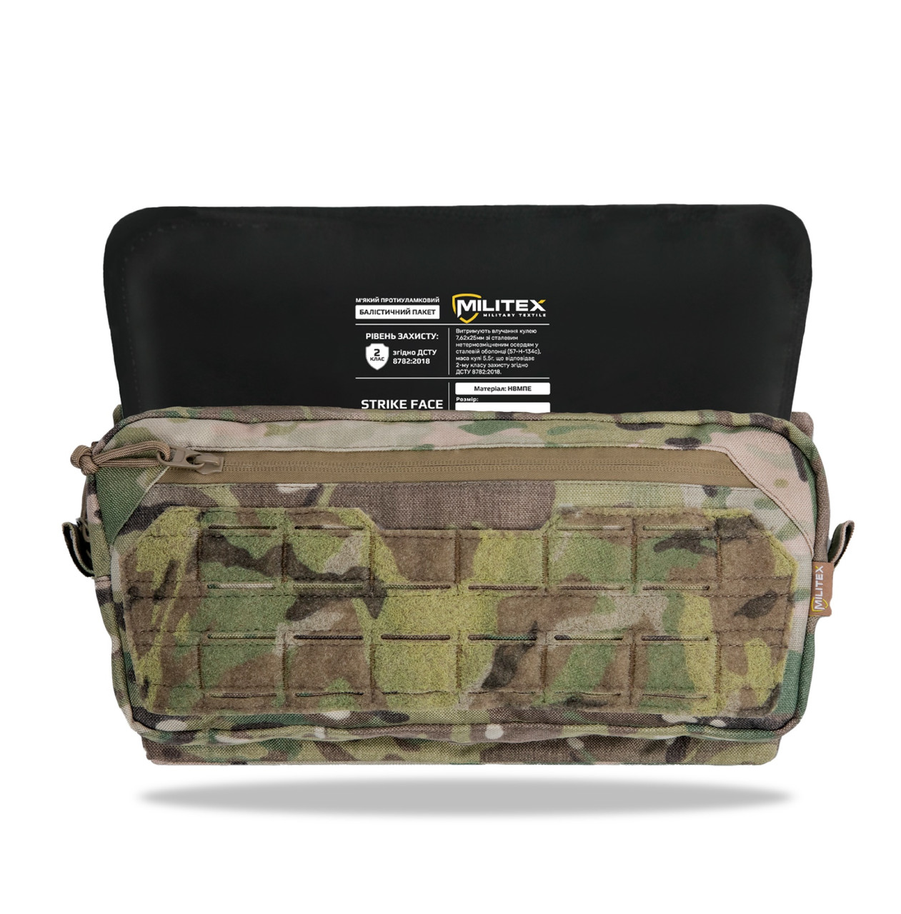 Підсумок під захист живота Militex Мультикам з Cordura original USA (L) з балістичним захистом 2 класу, фото 1