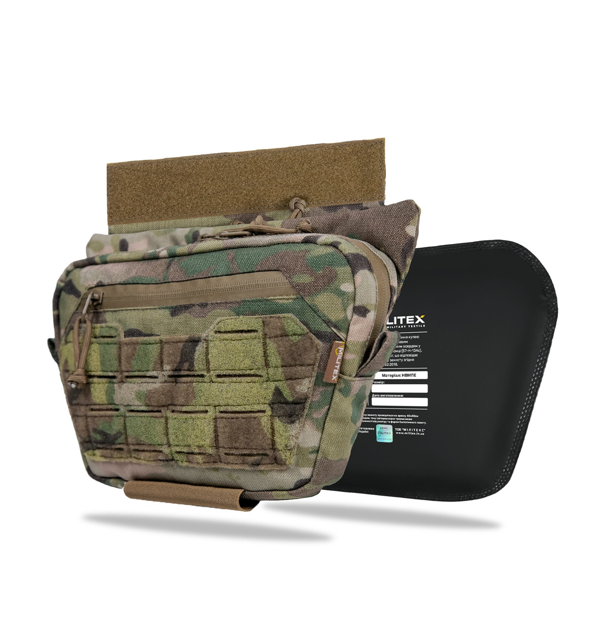 Сумка для захисту паху MILITEX Мультикам M з балістичним пакетом 2 класу, фото 1