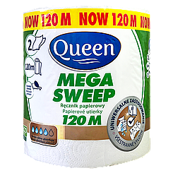 Рушник паперовий двохшаровий Квін Queen 120m 6шт/ящ (Код: 00-00018207)