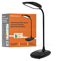 Настільна LED лампа з акумулятором Євросвітло Ridy Flex-01 чорна