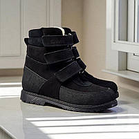 Дитячі ортопедичні шкіряні демісезонні черевики на липучках на флісі чорного кольору на підлітка 35 р, фото 2