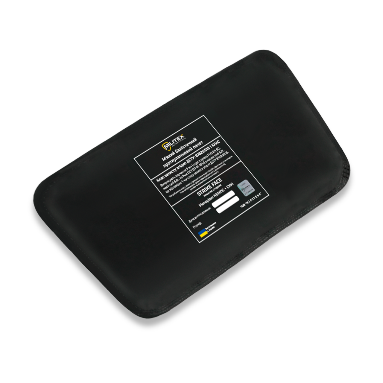 Балістичний захист 1 класу Militex для підсумка під захист живота M (30.8*15.8), фото 1