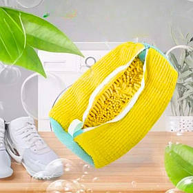 Мішок для прання взуття в пральній машині Чохол для прання речей та іграшок з мікрофібри Сумка для делікатного прання