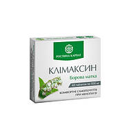 Фіто препарат при менопаузі Клімаксин "Рослина Карпат" 500 мг №60 (SHiz16997)