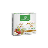 Фітокомплекс для детоксикації Чистоксин-МКЦ "Рослина Карпат" 500 мг №60 (SHiz16995)