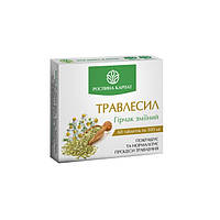 Фітокомплекс для травлення Травлесил "Рослина Карпат" 500 мг №60 (SHiz16994)