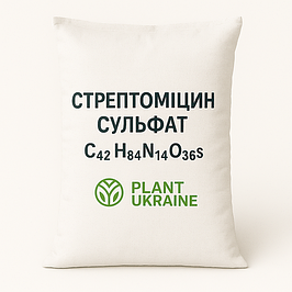 Стрептоміцин сульфат | Streptomycin sulfate | C₄₂H₈₄N₁₄O₃₆S | CAS 3810-74-0