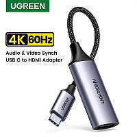 Адаптер UGREEN CM297, USB-C → HDMI, Thunderbolt 3, 4K 60Hz HDR, алюміній