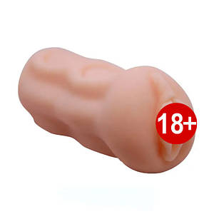 Мастурбатор вагіна Crazy Bull Lillian тілесний, 13 см