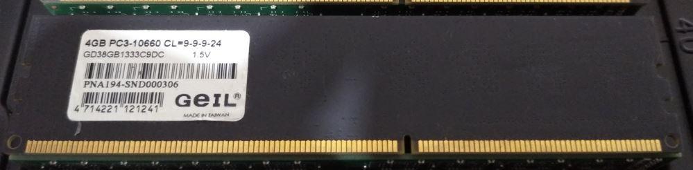 4GB DDR3 1333MHz Geil PC3 10600U 1Rx8 RAM Оперативна пам'ять, фото 1
