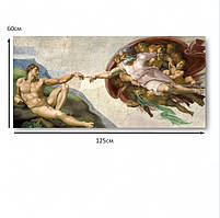 Картина репродукція Створення Адама фреска Мікеланджело Сікстинська капела Ренесанс Друк на полотні 60х125см, фото 4