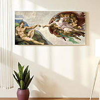 Картина репродукція Створення Адама фреска Мікеланджело Сікстинська капела Ренесанс Друк на полотні 60х125см, фото 3