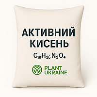 Тетраацетилетилендіамін (ТАЕD, ТАЕД, "активний кисень", білий, синій, зелений, червоний)