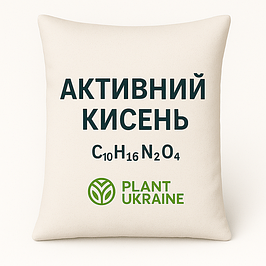 Тетраацетилетилендіамін | ТАЕД | TAED | Tetraacetylethylenediamine | C10H16N2O4 | CAS 10543-57-4