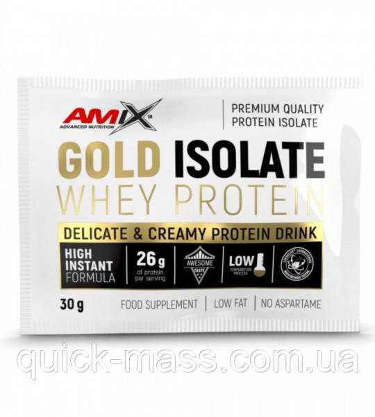 Протеїн ізолят без цукру та без лактози Amix Gold Whey Protein Isolate 90% 30 грам, фото 1