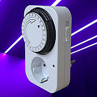 Новинка: розетка з механічним таймером