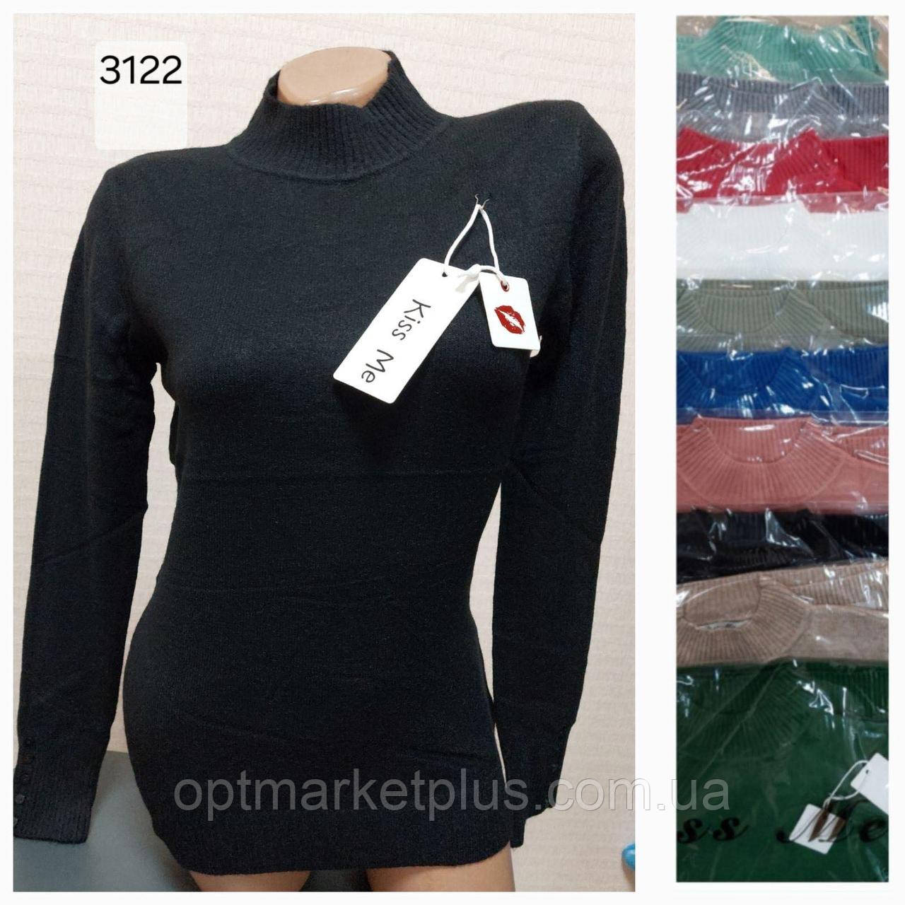 Гольф жіночий, кашемир (42-48) гуртом купити від складу 7 км Одеса