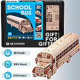 Дерев'яний конструктор, 3D-пазл, Шкільний автобус, 107 деталей, фото 4