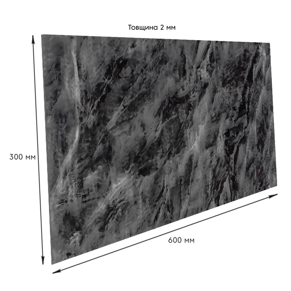 Самоклеючі стінові панелі ПЕТ Сірий граніт мармур камінь 300х600х2мм ПВХ плитка покриття, фото 1