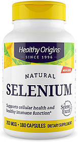 Селен, Seleno Excell, Healthy Origins, 200 мкг, 180 капсул