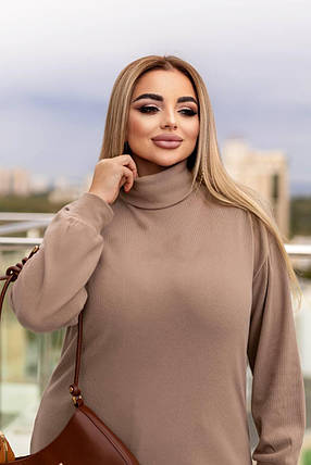 Жіночий гольф бежевий великого розміру батал Розміри: 48-50, 52-54, 56-58, фото 2