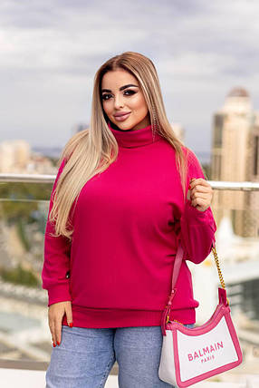 Жіночий гольф рожевий великого розміру батал Розміри: 48-50, 52-54, 56-58, фото 1