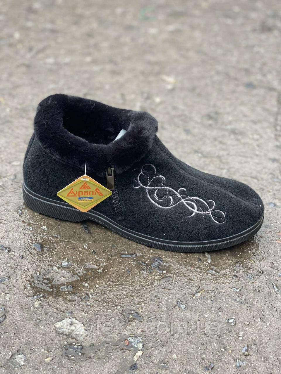 Бурки жіночі Gipanis оптом, фото 1