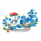 Ігровий набір конструктор "Police" 8447TXK 180 деталей, фото 3