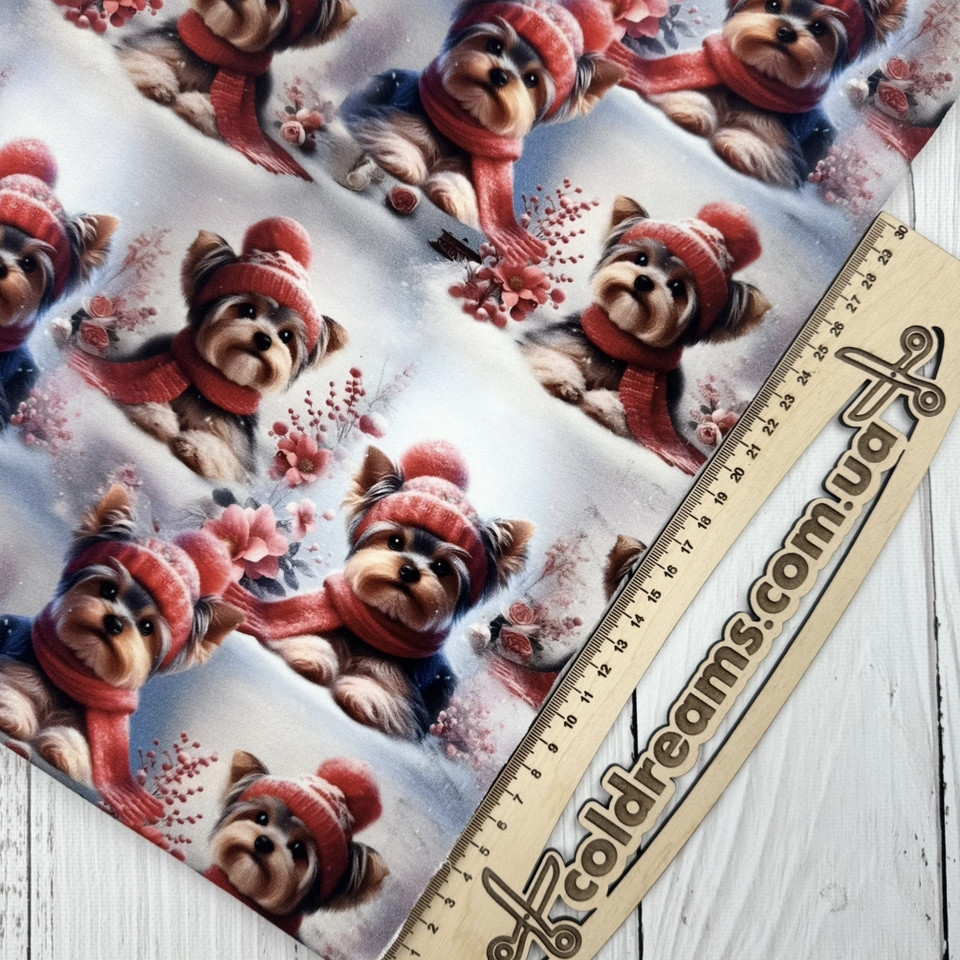 Футер двунитка "Йорк на Різдво "- 175см. (діджитал) ВІДРІЗ 0,85м