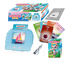 Картридер Знань 84499