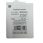 Жіночі теплі шкарпетки Корона з вовни альпаки з малюнком, м’які зимові домашні, набір 10 пар, фото 3